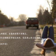 ؿʲô202